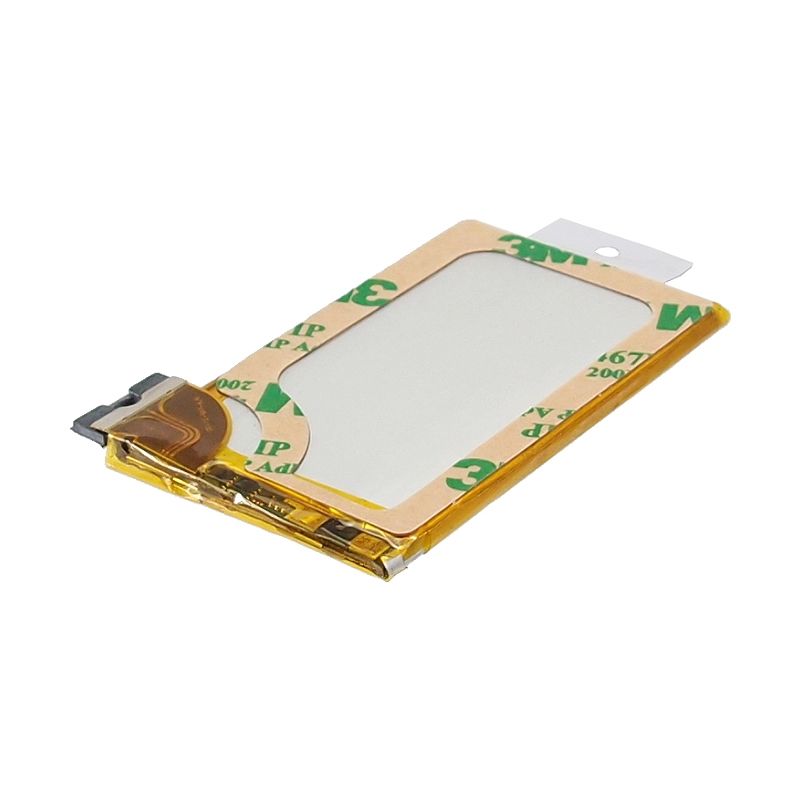 Li-polymer Battery Fits Apple, Iphone 3g 16gb, Iphone 3g 8gb 3.7v, 1200mah Communications Cameron Sino Technology Limited (Suspended)