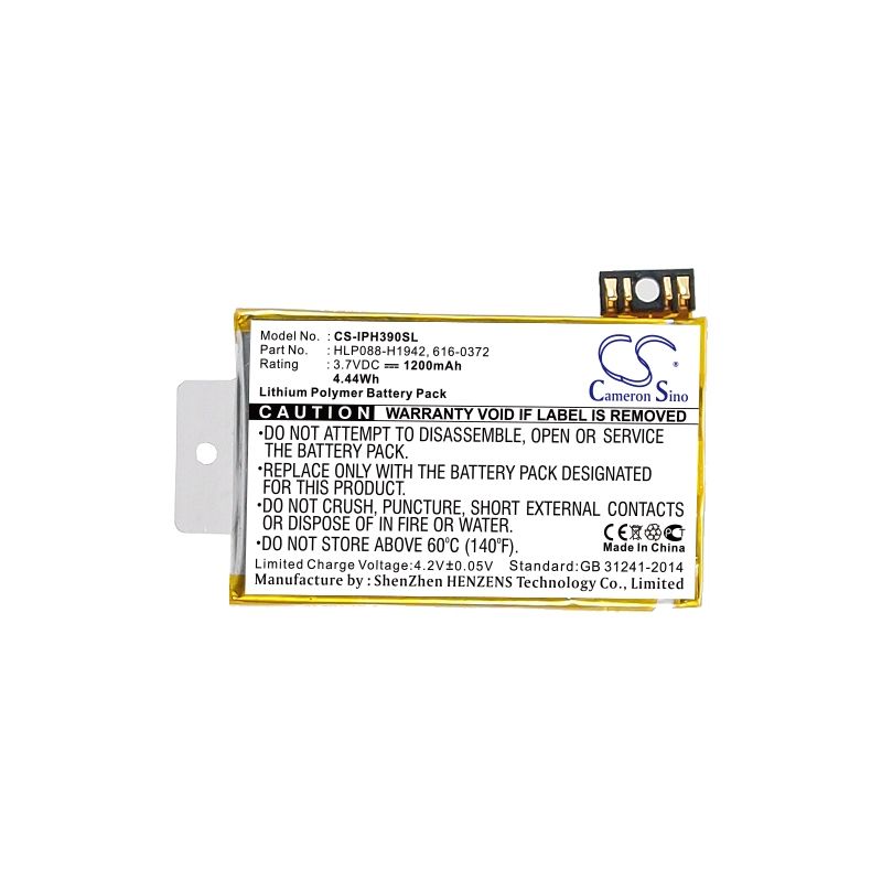 Li-polymer Battery Fits Apple, Iphone 3g 16gb, Iphone 3g 8gb 3.7v, 1200mah Communications Cameron Sino Technology Limited (Suspended)
