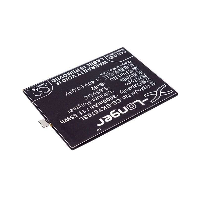 Li-Polymer Battery fits Bbk, vivo v5s, vivo v5s dual sim, vivo v5s dual sim td-lte 3.85V, 3000mAh Mobile & SmartPhone Cameron Sino Technology Limited