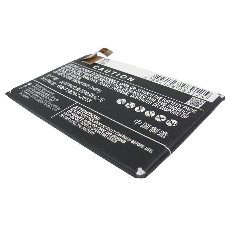 Li-Polymer Battery fits Bbk, vivo x3, xplay x3t 3.8V, 2000mAh Communications Cameron Sino Technology Limited (Suspended)