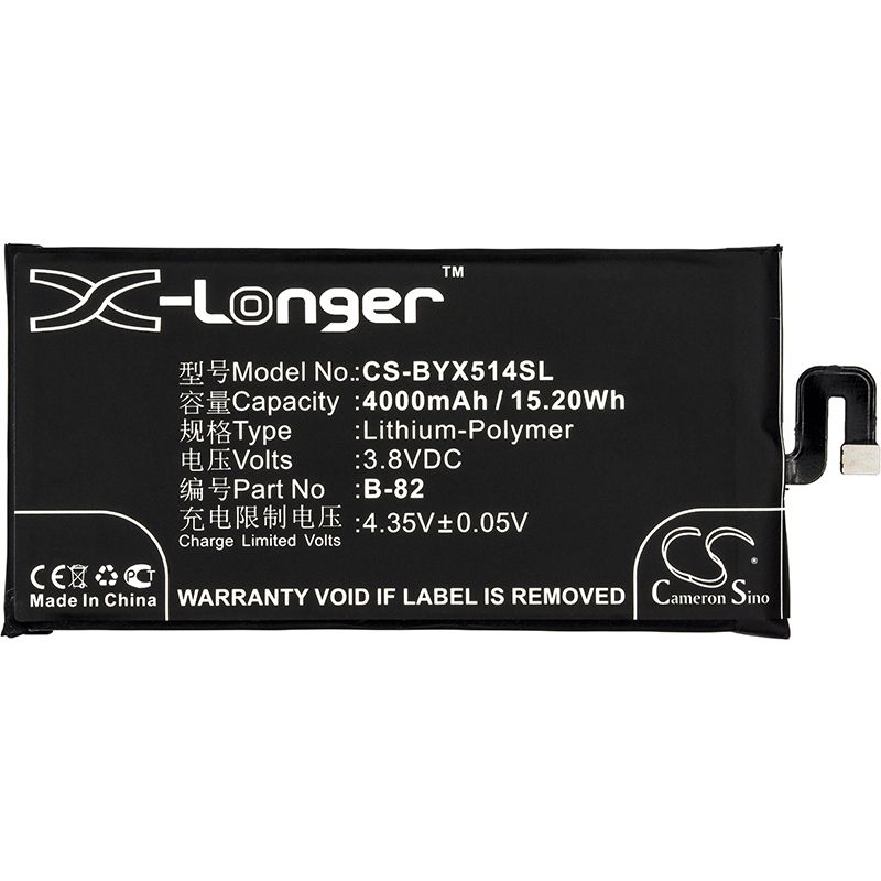 Li-Polymer Battery fits Bbk, vivo x5 max s, x5max s, vivo 3.8V, 4000mAh Mobile & SmartPhone Cameron Sino Technology Limited