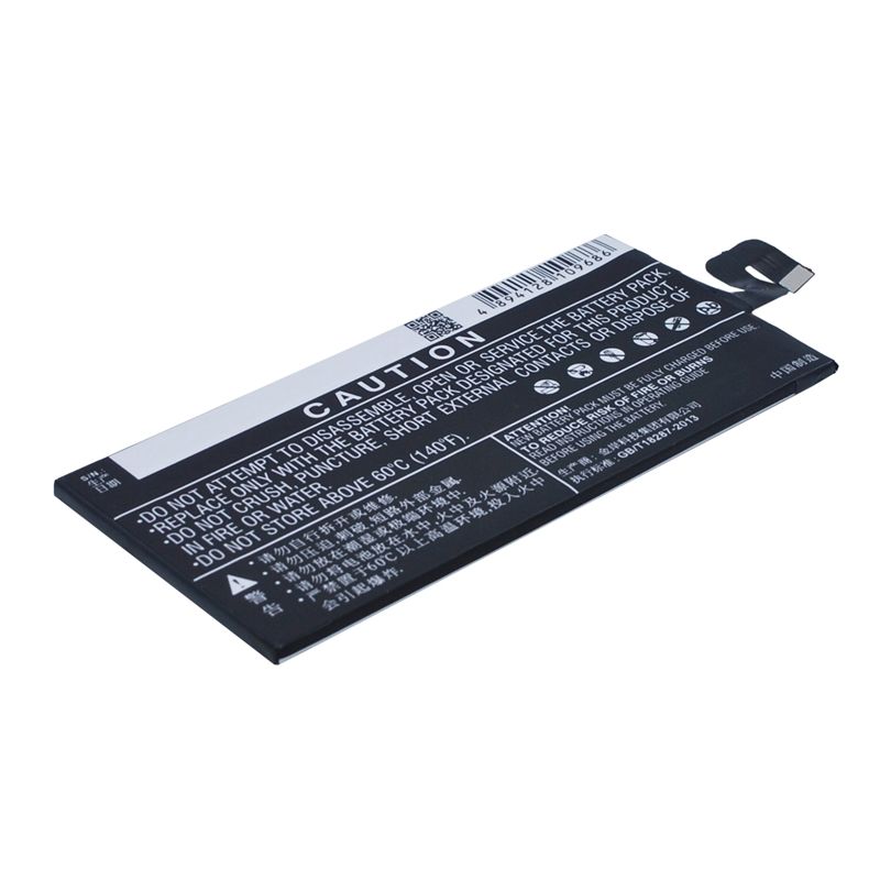 Li-Polymer Battery fits Bbk, vivo x5 max v 3.8V, 2300mAh Communications Cameron Sino Technology Limited (Suspended)