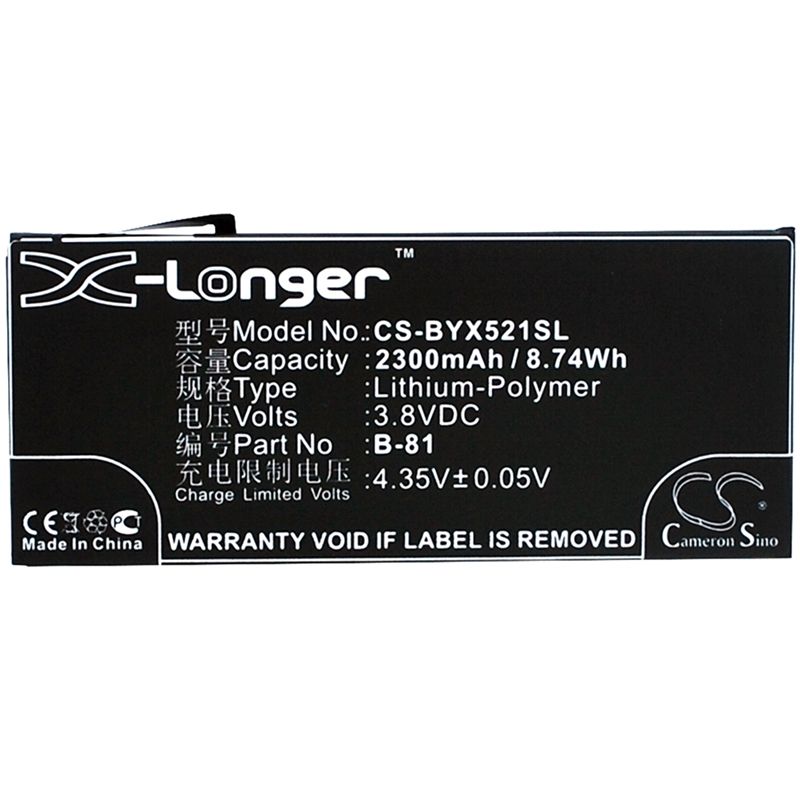 Li-Polymer Battery fits Bbk, vivo x5 pro, vivo x5pro 3.8V, 2300mAh Mobile & SmartPhone Cameron Sino Technology Limited