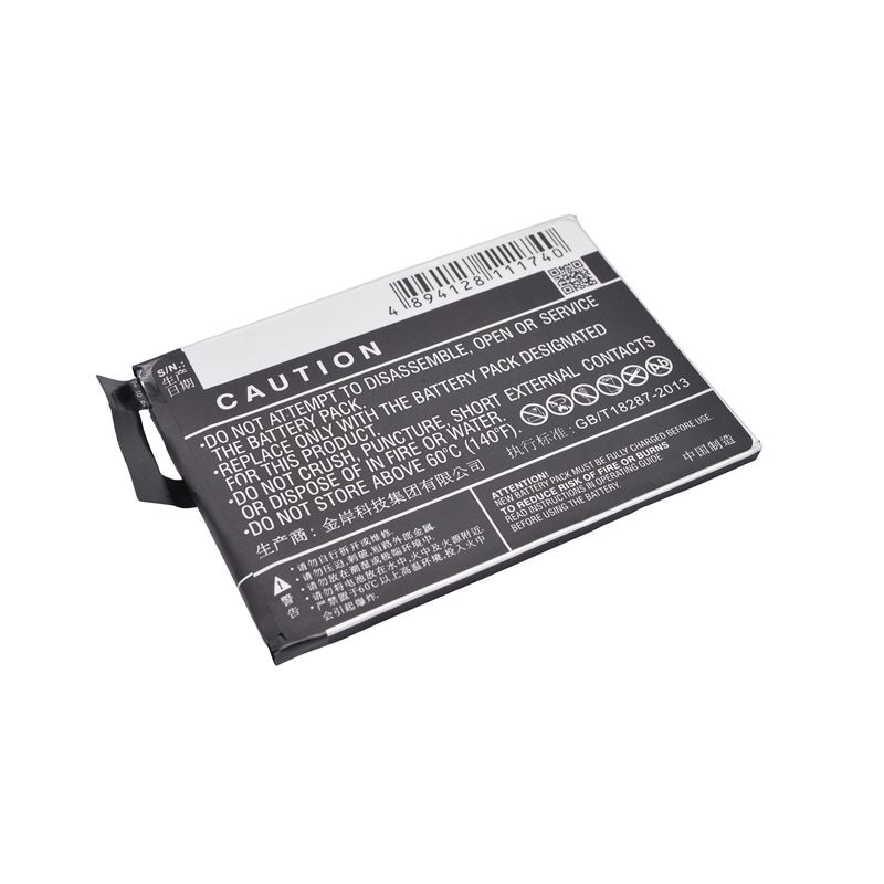 Li-Polymer Battery fits Bbk, vivo x5m, vivo x5m 4g dual sim, vivo x5m l 3.8V, 2300mAh Mobile & SmartPhone Cameron Sino Technology Limited