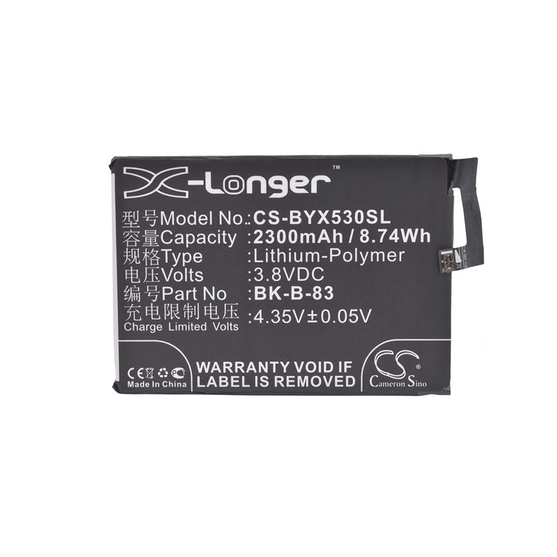 Li-Polymer Battery fits Bbk, vivo x5m, vivo x5m 4g dual sim, vivo x5m l 3.8V, 2300mAh Mobile & SmartPhone Cameron Sino Technology Limited