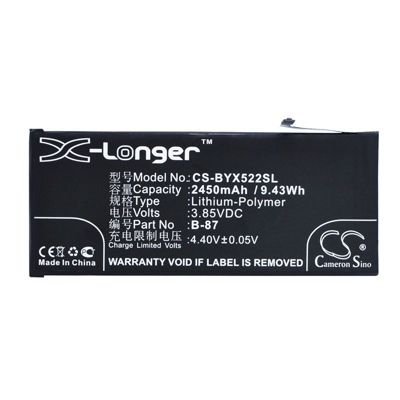 Li-Polymer Battery fits Bbk, vivo x5pro v, vivo x5pro v dual sim 3.85V, 2450mAh Mobile & SmartPhone Cameron Sino Technology Limited