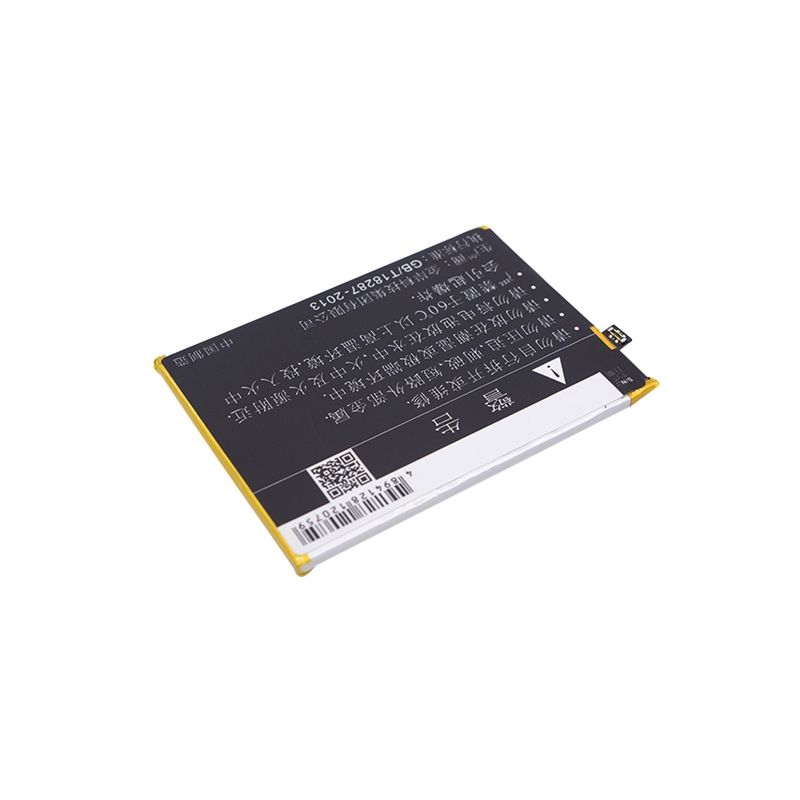 Li-Polymer Battery fits Bbk, vivo x7, vivo x7 dual sim, vivo x7 dual sim td-lte 3.85V, 3000mAh Mobile & SmartPhone Cameron Sino Technology Limited
