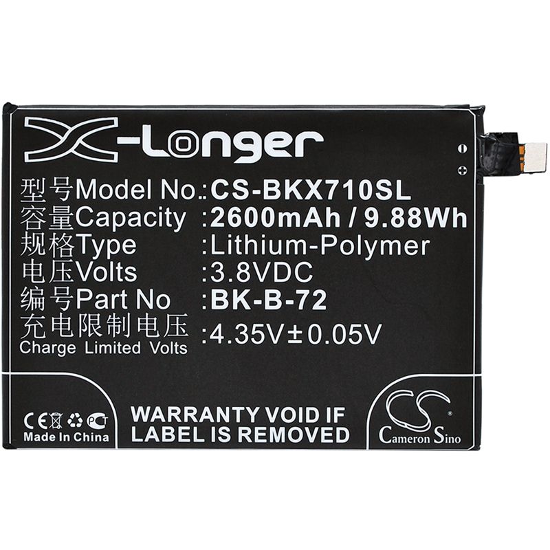 Li-Polymer Battery fits Bbk, vivo x710l 3.8V, 2600mAh Mobile & SmartPhone Cameron Sino Technology Limited