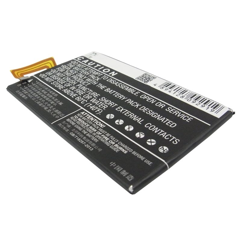 Li-Polymer Battery fits Bbk, vivo y20, vivo y20t, vivo y20w 3.8V, 2500mAh Mobile & SmartPhone Cameron Sino Technology Limited