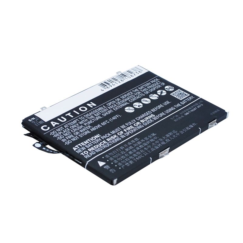 Li-Polymer Battery fits Bbk, vivo y27 3.8V, 2250mAh Mobile & SmartPhone Cameron Sino Technology Limited