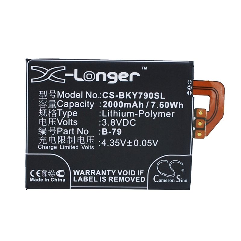 Li-Polymer Battery fits Bbk, vivo y29, vivo y29l 3.8V, 2000mAh Communications Cameron Sino Technology Limited (Suspended)