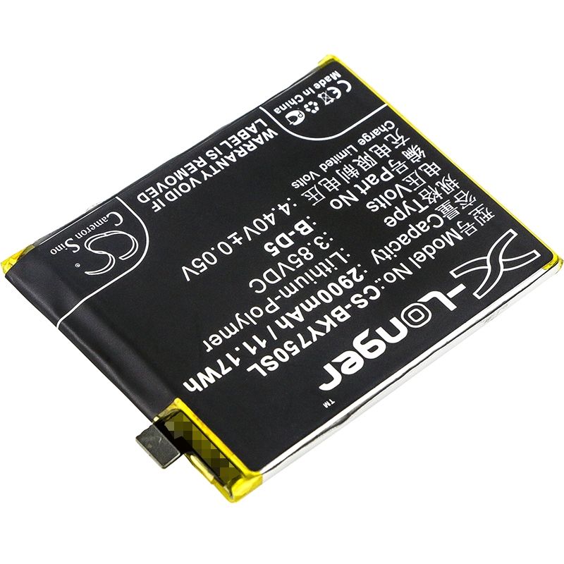 Li-Polymer Battery fits Bbk, vivo y75, vivo y75 dual sim, vivo y75 dual sim lte 3.85V, 2900mAh Mobile & SmartPhone Cameron Sino Technology Limited