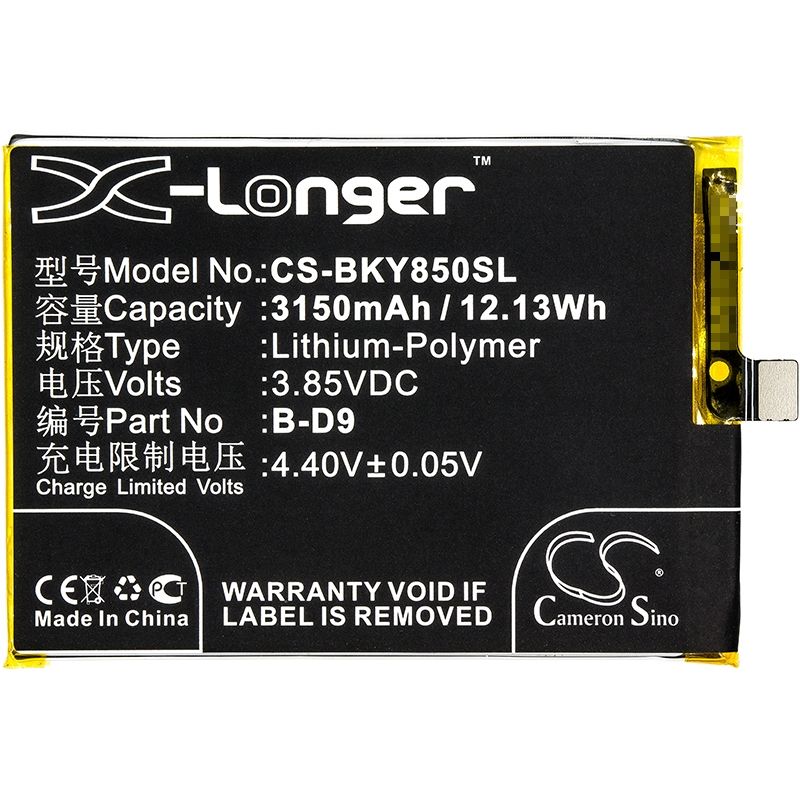 Li-Polymer Battery fits Bbk, vivo y85, vivo y85 dual sim, vivo y85 dual sim td-lte 3.85V, 3150mAh Mobile & SmartPhone Cameron Sino Technology Limited