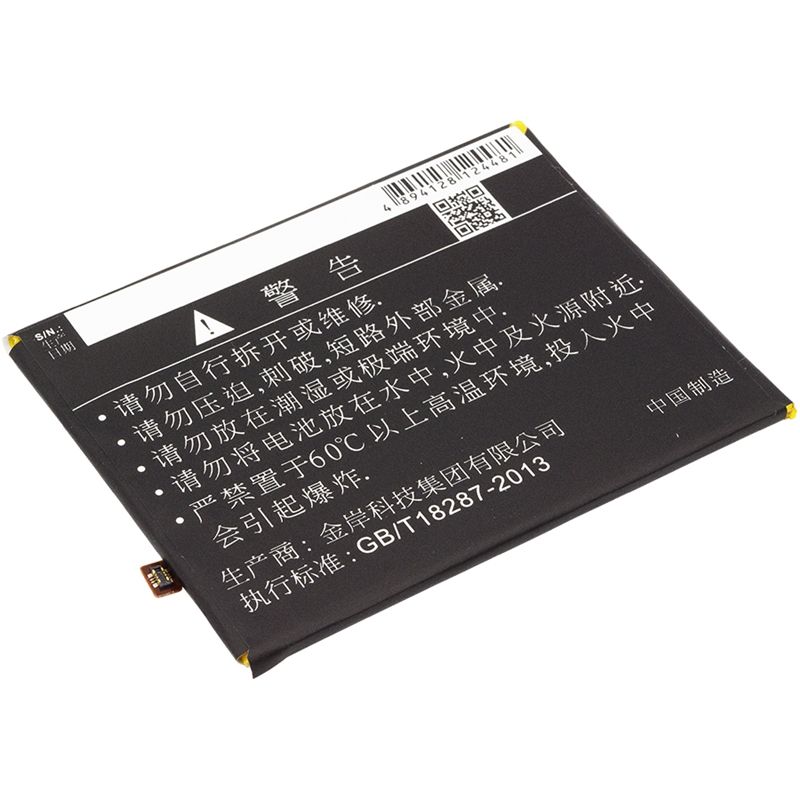 Li-Polymer Battery fits Coolpad, fengshang 3, y803-9, y91 3.8V, 2500mAh Mobile & SmartPhone Cameron Sino Technology Limited