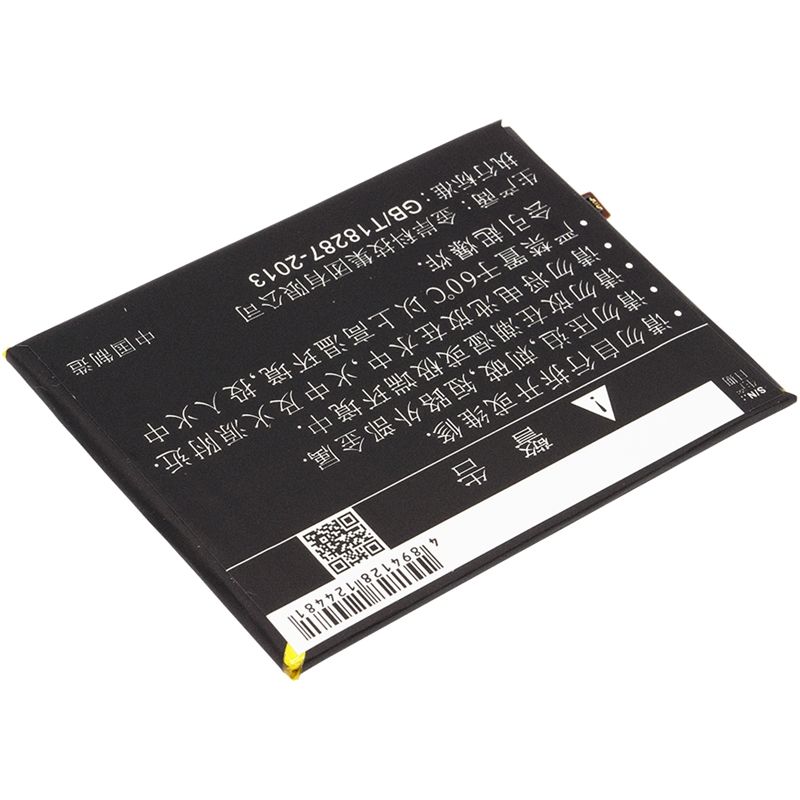 Li-Polymer Battery fits Coolpad, fengshang 3, y803-9, y91 3.8V, 2500mAh Mobile & SmartPhone Cameron Sino Technology Limited