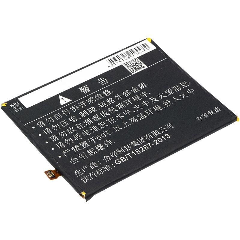 Li-Polymer Battery fits Coolpad, fengshang pro 2, fengshang pro 2 dual sim, fengshang pro 2 dual sim td-lte 3.8V, 2500mAh Mobile & SmartPhone Cameron Sino Technology Limited
