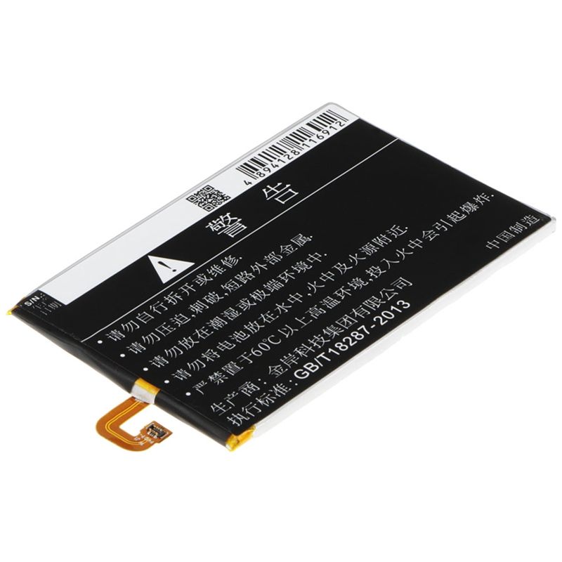 Li-Polymer Battery fits Doov, l15, l5 plus 3.8V, 2800mAh Communications Cameron Sino Technology Limited