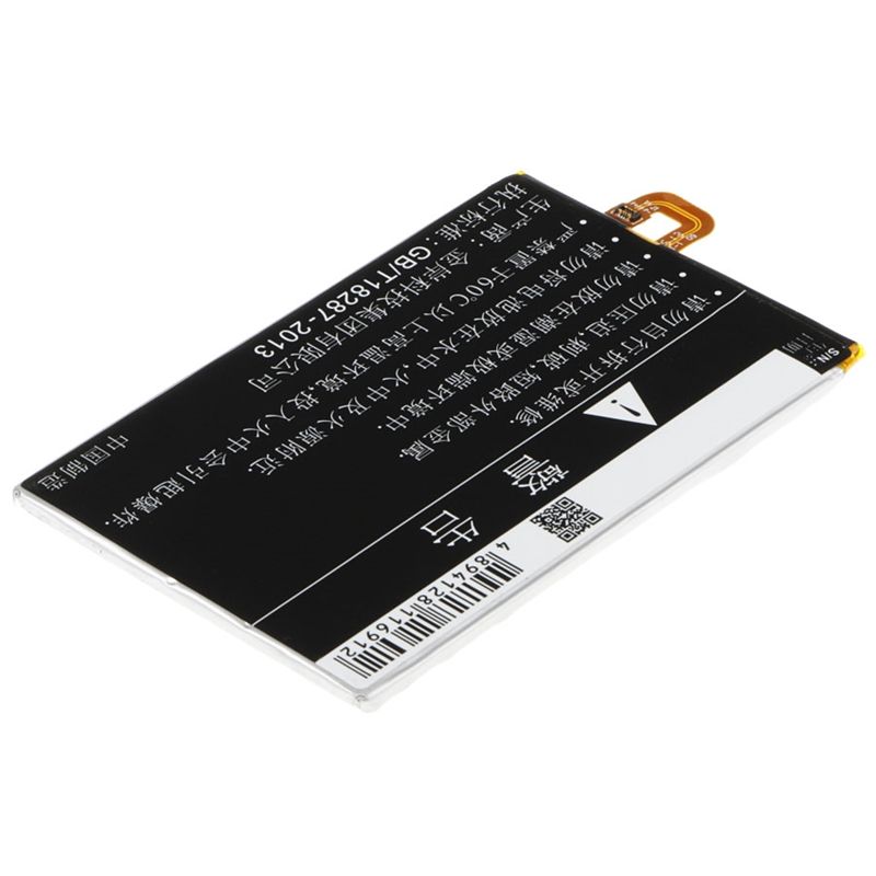 Li-Polymer Battery fits Doov, l15, l5 plus 3.8V, 2800mAh Communications Cameron Sino Technology Limited