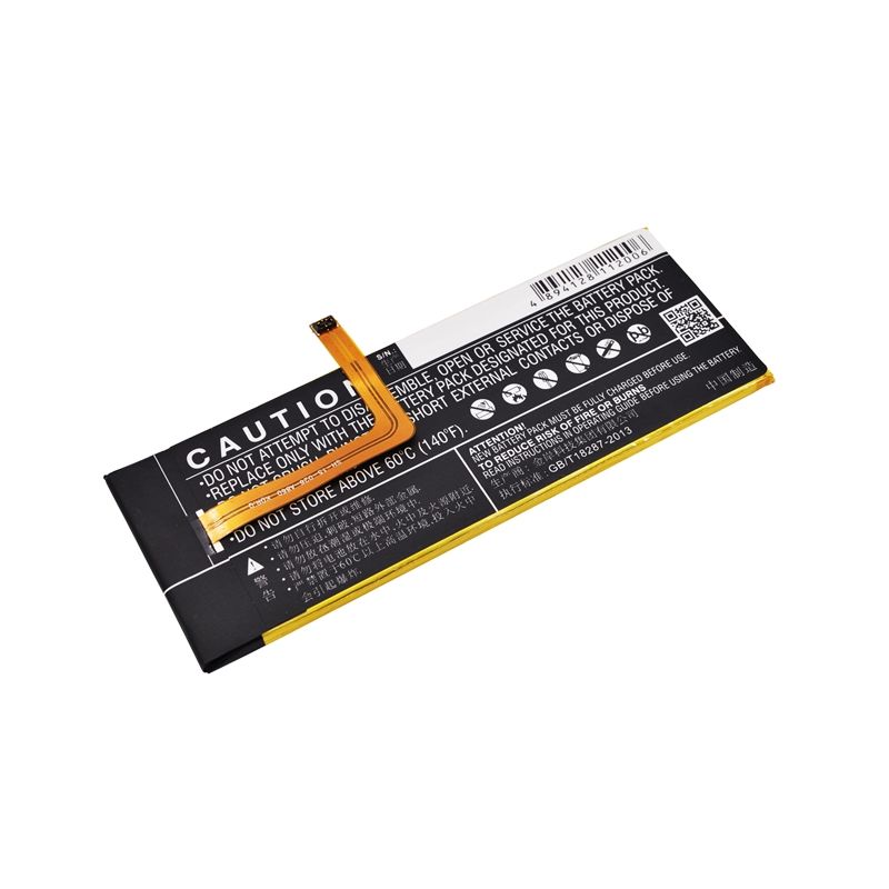 Li-Polymer Battery fits Ebest, u5483 3.8V, 2600mAh Communications Cameron Sino Technology Limited (Suspended)