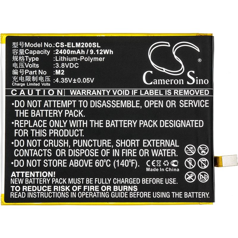 Li-Polymer Battery fits Elephone, m2 3.8V, 2400mAh Communications Cameron Sino Technology Limited (Suspended)