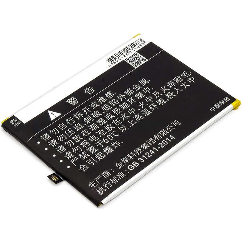 Li-Polymer Battery fits Gionee, elife s10b, elife s10b dual sim, elife s10b dual sim td-lte 3.85V, 3700mAh Communications Cameron Sino Technology Limited (Suspended)