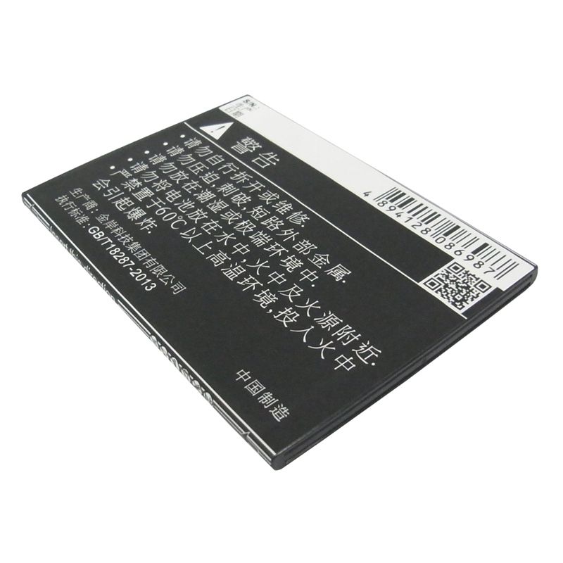 Li-ion Battery fits Gionee, gn810 3.7V, 2400mAh Communications Cameron Sino Technology Limited (Suspended)