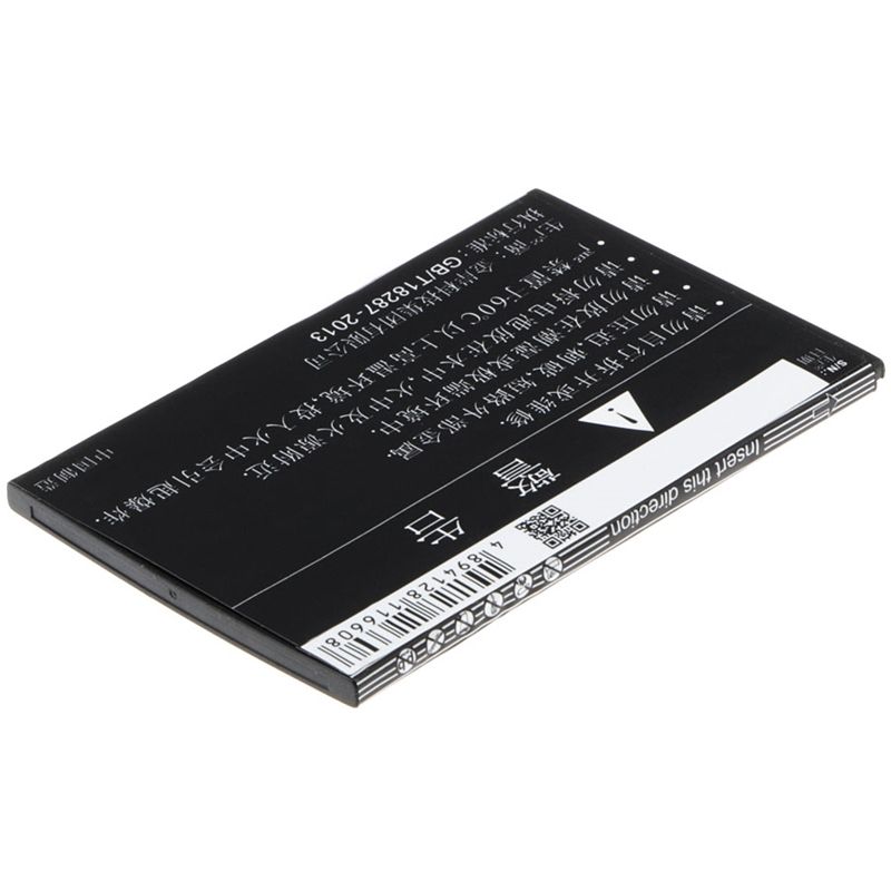Li-Polymer Battery fits Gionee, t1, tianjian t1 3.7V, 2150mAh Communications Cameron Sino Technology Limited (Suspended)