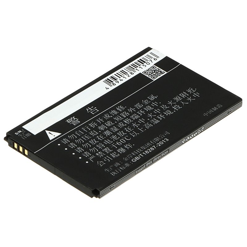 Li-Polymer Battery fits Green orange, m2, q200 3.7V, 1850mAh Communications Cameron Sino Technology Limited (Suspended)