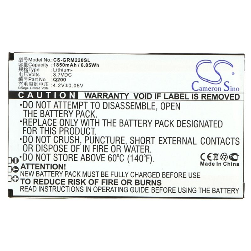 Li-Polymer Battery fits Green orange, m2, q200 3.7V, 1850mAh Communications Cameron Sino Technology Limited (Suspended)