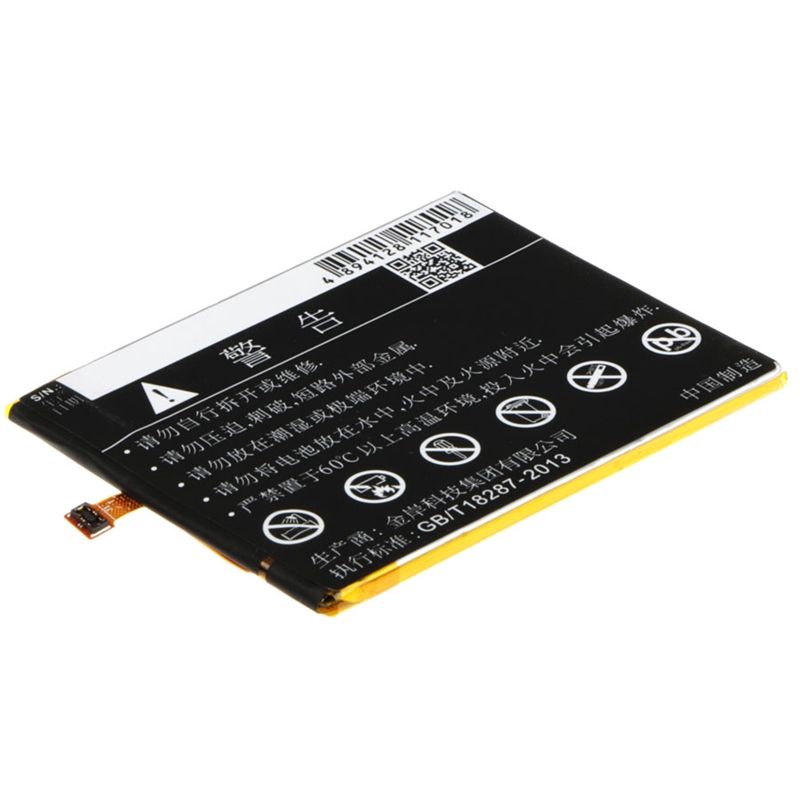 Li-Polymer Battery fits Hisense, hs-m821, m821, n1 3.8V, 2800mAh Communications Cameron Sino Technology Limited (Suspended)