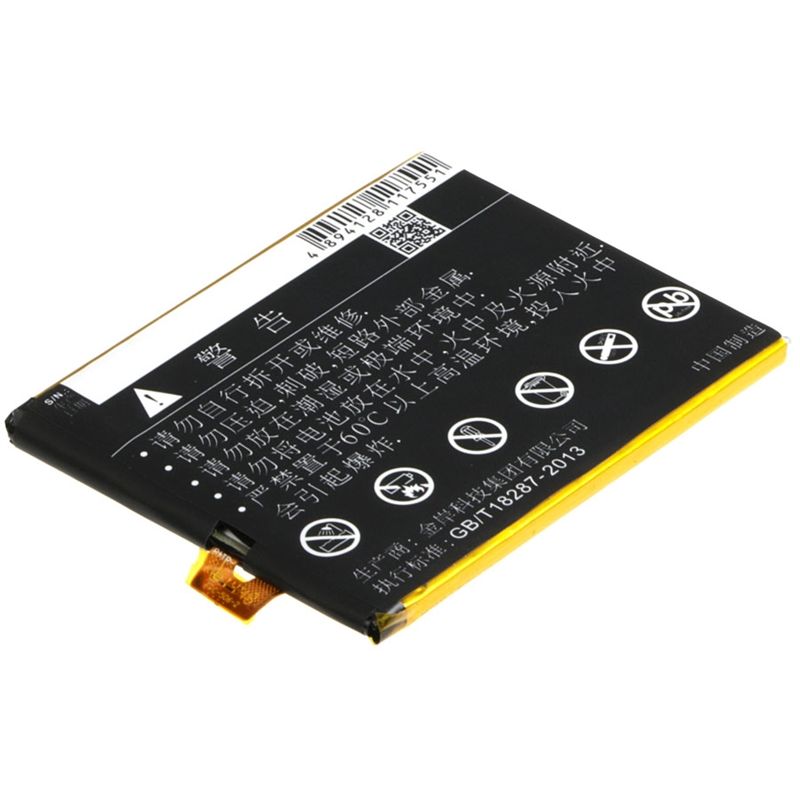 Li-Polymer Battery fits Hisense, hs-x1, hs-x1 td-lte 3.8V, 3900mAh Communications Cameron Sino Technology Limited