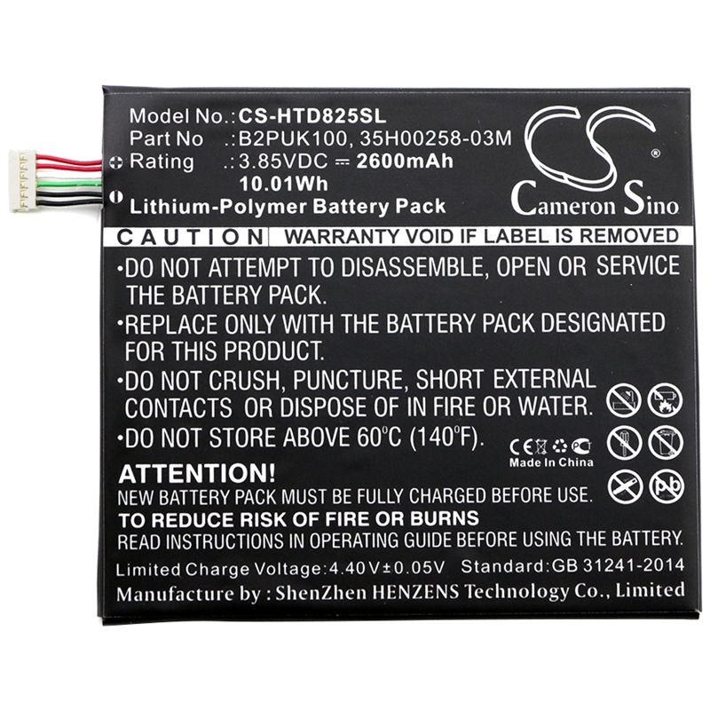 Li-Polymer Battery fits Htc, 2puk00, d825h, d825u 3.85V, 2600mAh Mobile & SmartPhone Cameron Sino Technology Limited
