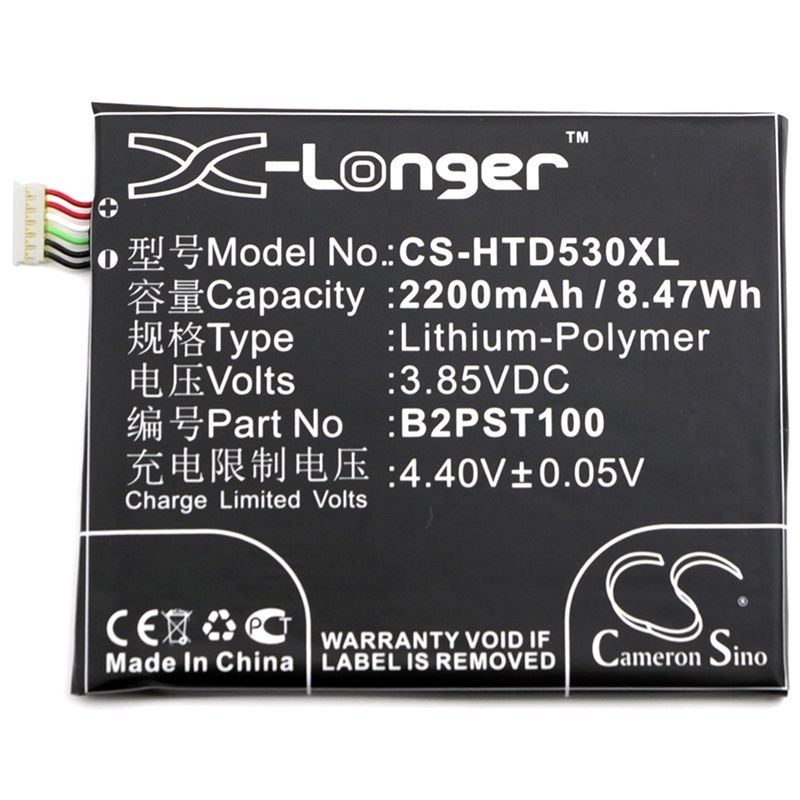Li-Polymer Battery fits Htc, 2pyr200, a16, a17 3.85V, 2200mAh Mobile & SmartPhone Cameron Sino Technology Limited