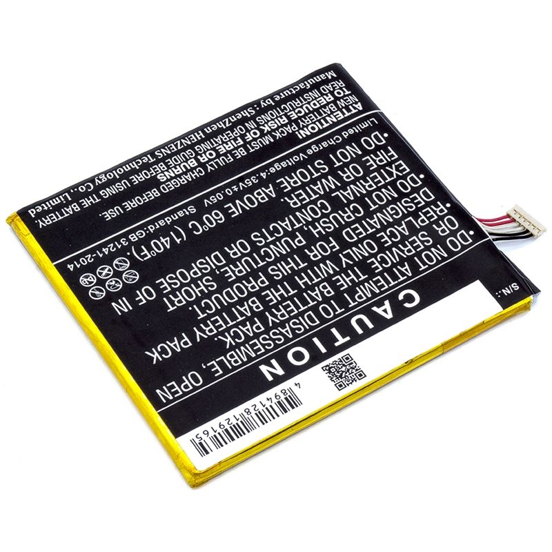 Li-polymer Battery Fits Htc, D728, D728t, D728w 3.8v, 2800mah Mobile & SmartPhone Cameron Sino Technology Limited