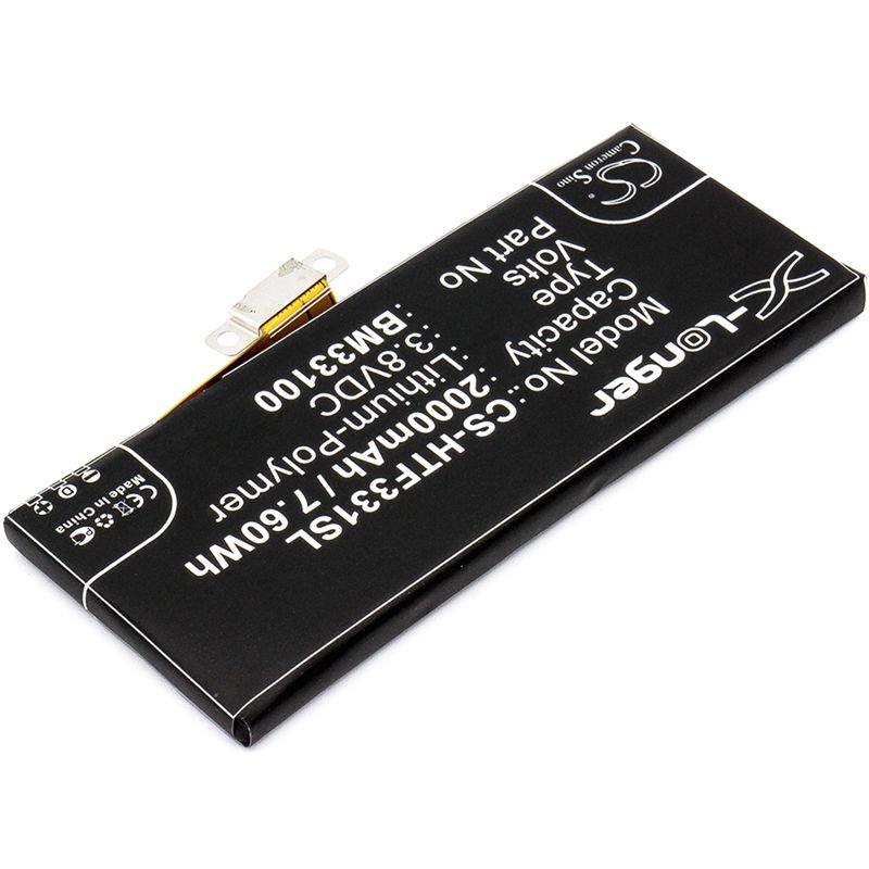 Li-Polymer Battery fits Htc, first, first facebook 3.8V, 2000mAh Communications Cameron Sino Technology Limited (Suspended)