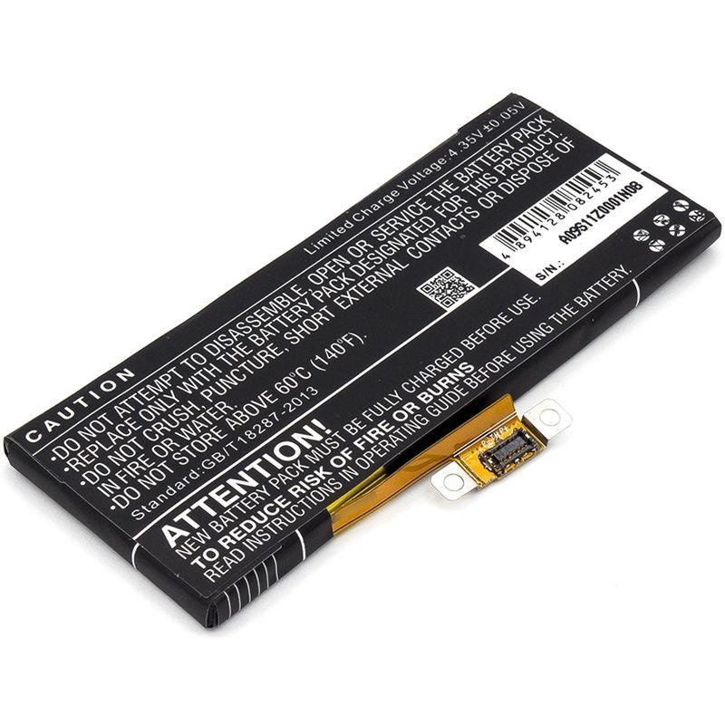 Li-Polymer Battery fits Htc, first, first facebook 3.8V, 2000mAh Communications Cameron Sino Technology Limited (Suspended)