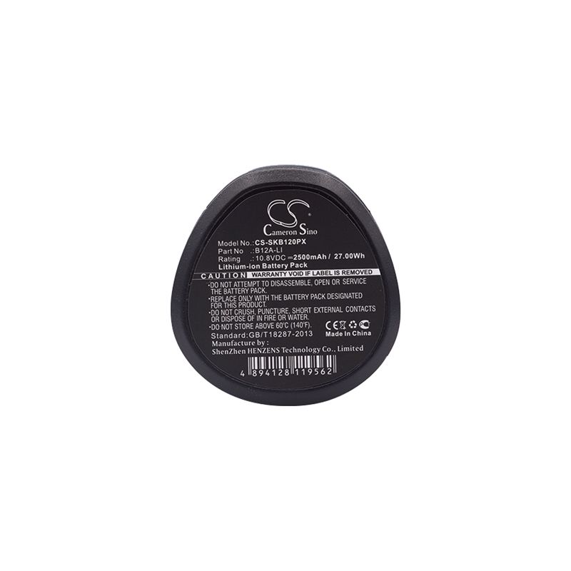 Li-ion Battery fits Skil, 2412-01, 2487-b2, 2487-b5 10.8V, 2500mAh Power Tools Cameron Sino Technology Limited