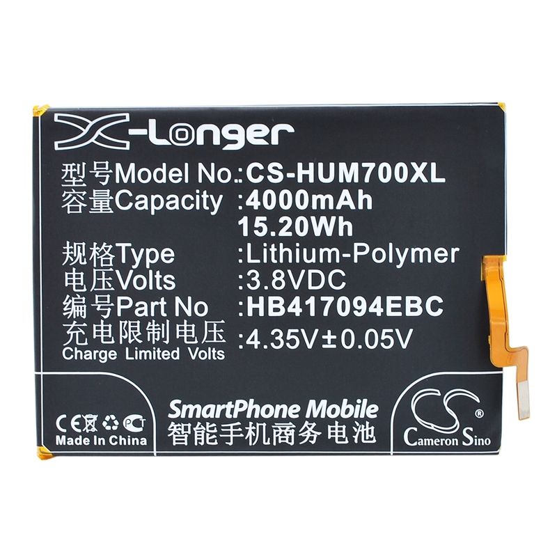 Li-Polymer Battery fits Huawei, ascend mate 7, ascend mate 7 dual sim, mt7-cl00 3.8V, 4000mAh Mobile & SmartPhone Cameron Sino Technology Limited