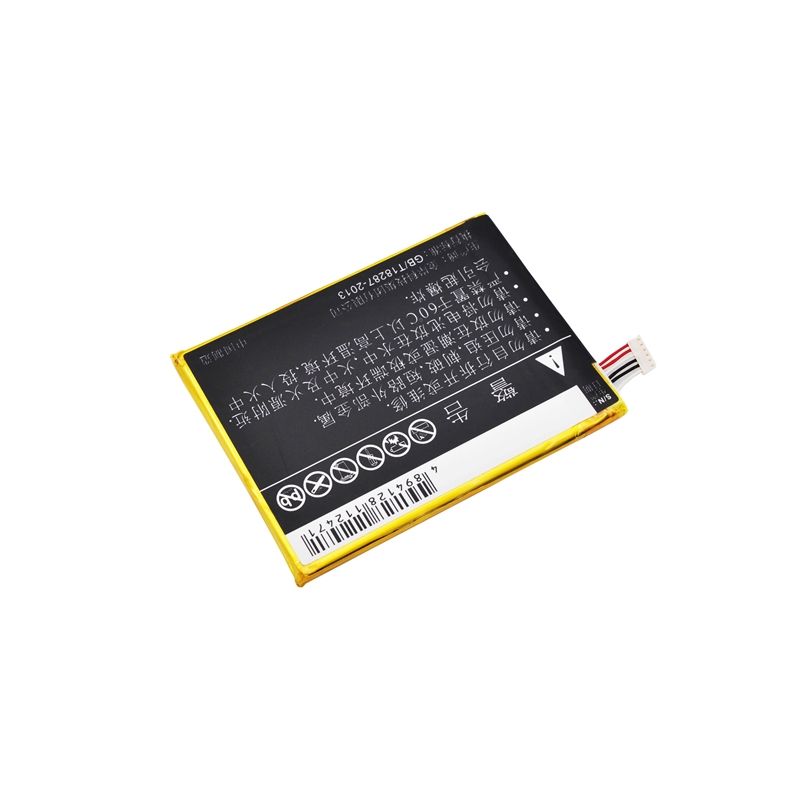 Li-Polymer Battery fits Infocus, m521 3.8V, 2400mAh Mobile & SmartPhone Cameron Sino Technology Limited
