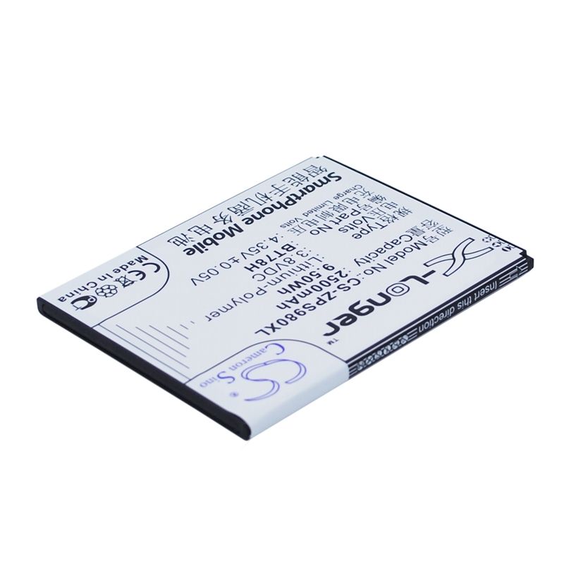 Li-Polymer Battery fits Komu, k5, zopo, 2a 3.8V, 2500mAh Mobile & SmartPhone Cameron Sino Technology Limited