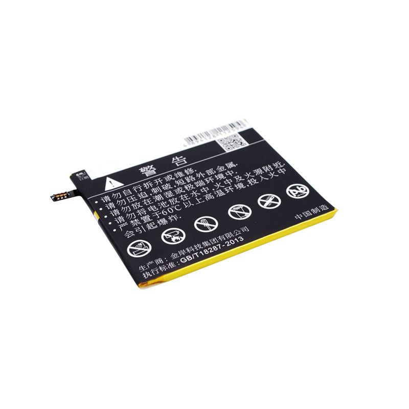 Li-Polymer Battery fits Koobee, h3 3.8V, 2000mAh Communications Cameron Sino Technology Limited (Suspended)