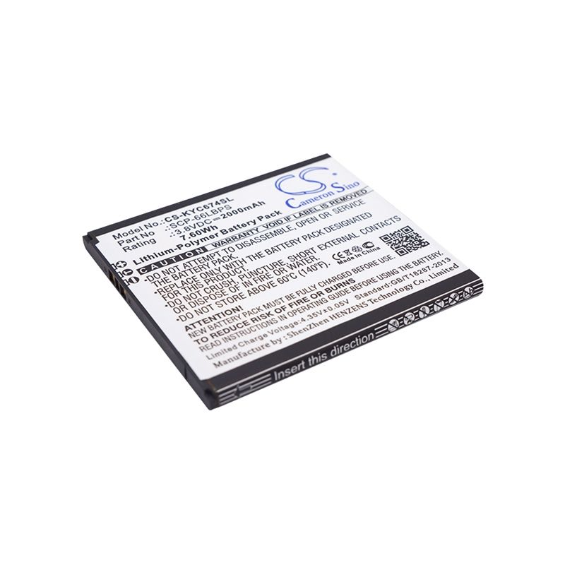 Li-Polymer Battery fits Kyocera, 6407a, c6742, c6742a 3.8V, 2000mAh Communications Cameron Sino Technology Limited (Suspended)