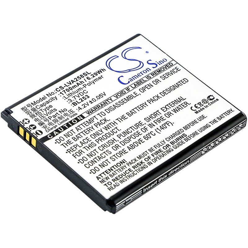 Li-Polymer Battery fits Lenovo, a2580, a2860 3.7V, 1700mAh BabyPhone Cameron Sino Technology Limited