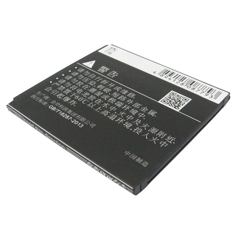 Li-ion Battery fits Lenovo, a586, a630t, a670t 3.7V, 1200mAh Mobile & SmartPhone Cameron Sino Technology Limited