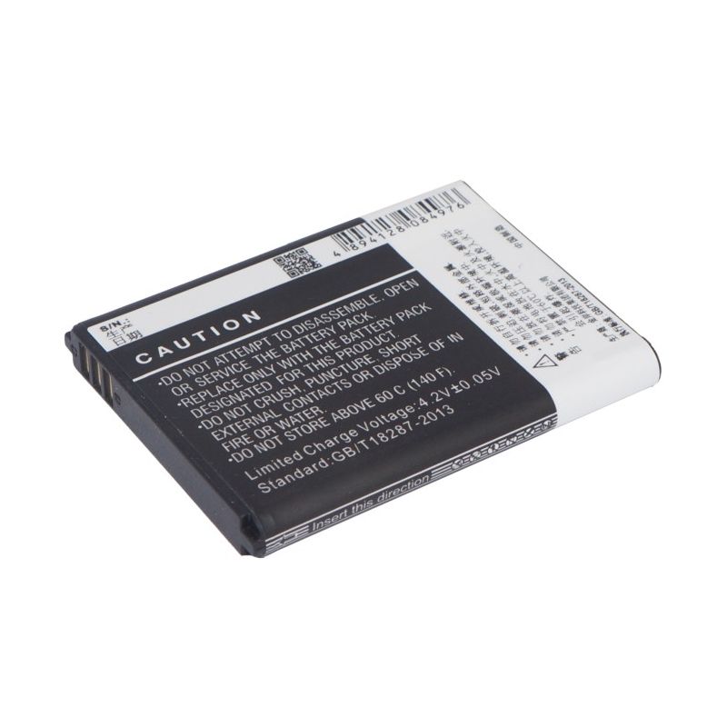Li-polymer Battery Fits Lenovo, A789, P70, S560 3.7v, 2050mah Mobile & SmartPhone Cameron Sino Technology Limited