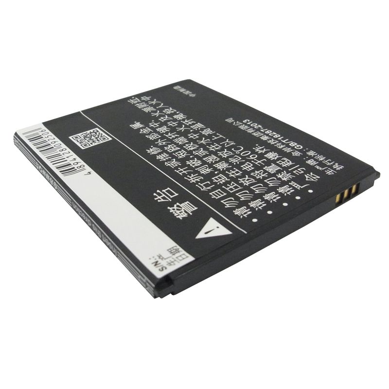 Li-ion Battery fits Lenovo, a8, a806, a808t 3.7V, 2100mAh Mobile & SmartPhone Cameron Sino Technology Limited