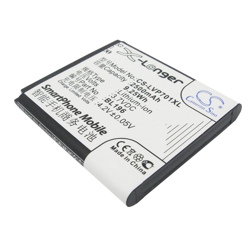 Li-ion Battery fits Lenovo, p700, p700i 3.7V, 2500mAh Mobile & SmartPhone Cameron Sino Technology Limited