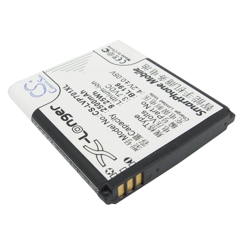 Li-ion Battery fits Lenovo, p700, p700i 3.7V, 2500mAh Mobile & SmartPhone Cameron Sino Technology Limited