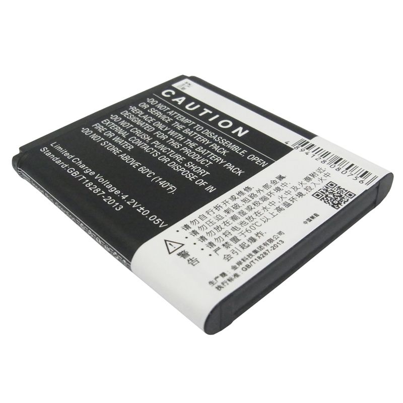 Li-ion Battery fits Lenovo, p700, p700i 3.7V, 2500mAh Mobile & SmartPhone Cameron Sino Technology Limited