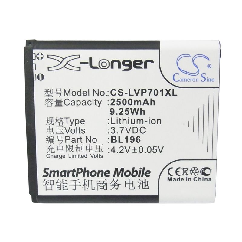 Li-ion Battery fits Lenovo, p700, p700i 3.7V, 2500mAh Mobile & SmartPhone Cameron Sino Technology Limited